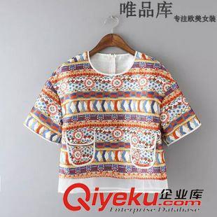 6.1 廠家直銷 2015夏裝新款復古風情假口袋定位印花短袖T恤批發(fā)圖片|6.1 廠家直銷 2015夏裝新款復古風情假口袋定位印花短袖T恤批發(fā)產(chǎn)品圖片由昆山市玉山鎮(zhèn)維妮佳服飾商行公司生產(chǎn)提供-