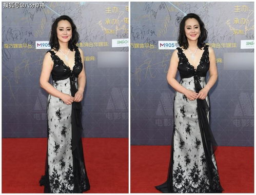 大宋佳雖是奶奶年紀,穿v領禮服秀 傲人身材 ,氣質不輸年輕人