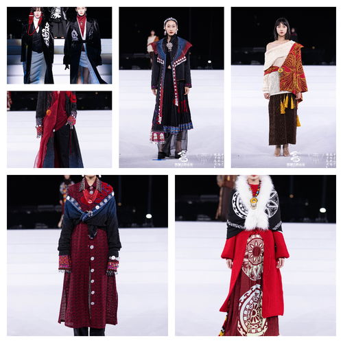 第四屆中國 浙江 民族服飾設(shè)計(jì)展演總決賽圓滿落幕