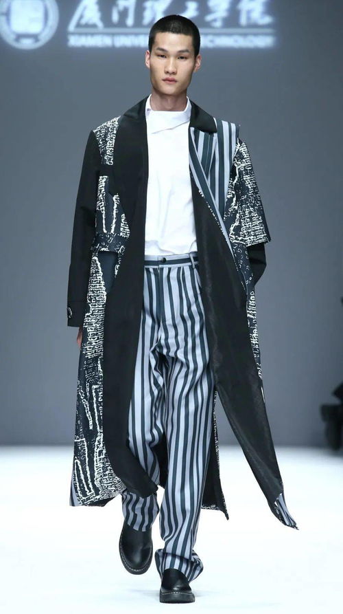 2021大學(xué)生時(shí)裝周服裝設(shè)計(jì)畢業(yè)作品發(fā)布 day3 江西服裝學(xué)院 蘇州大學(xué) 廈門(mén)理工 青島大學(xué) 重慶第二師范 昆明學(xué)院